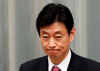 Governo do Japão pretende flexibilizar limite de público em grandes eventos a partir do dia 19 de setembro