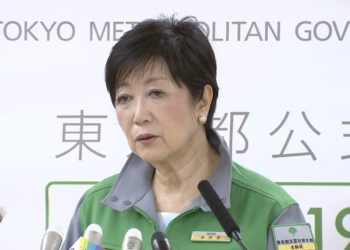 Governo de Tóquio anuncia que restaurantes e bares poderão voltar a funcionar até tarde da noite a partir do dia 15 de setembro