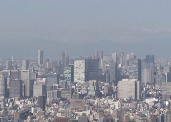 PIB do Japão sofre queda de -7,9% entre abril e junho de 2020