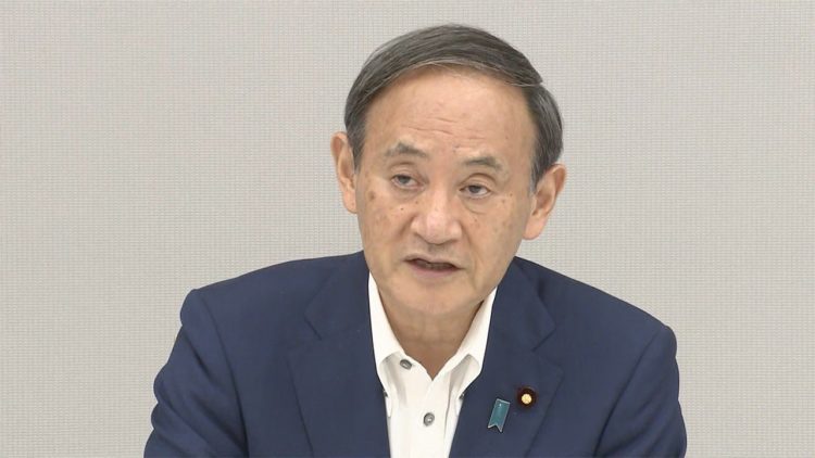 Governo do Japão confirma que começará preparativos para flexibilizar a entrada de estrangeiros com visto de longa permanência no país