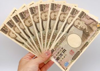 Ajuda de custo de 100 mil ienes chegou em quase 99% das residências do país