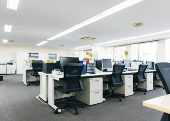 Cada vez mais empresas estão pedindo a ajuda de custo do governo do Japão para poder pagar o aluguel