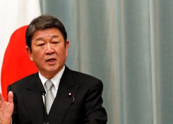 Ministério das Relações Exteriores do Japão ressalta importância das Nações Unidas nos 75 anos de fundação da instituição, mas pede que mais países tenham o direito de serem membros do Conselho de Segurança