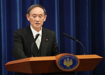 Primeiro-ministro do Japão participa de reunião para definir os rumos da tecnologia de informação no país