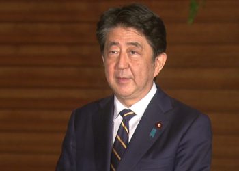 Primeiro-ministro do Japão passa por exames mais uma vez em hospital de Tóquio