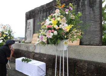 Pessoas em Aichi relembram os 61 anos da passagem do tufão Isewan