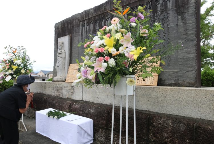 Pessoas em Aichi relembram os 61 anos da passagem do tufão Isewan