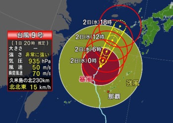 Tufão de n°9 se aproxima de Okinawa e Kyushu na quarta-feira