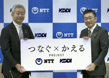 Empresas de telefonia móvel NTT e KDDI se unem para ajudar na restauração de áreas afetadas por grandes desastres naturais