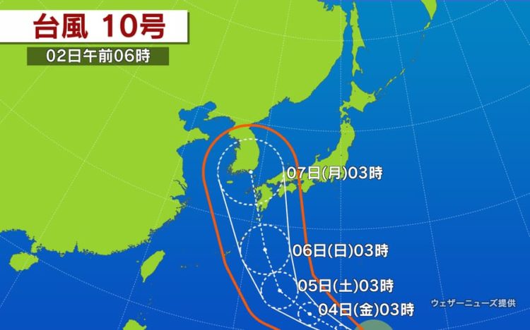Forte e temido tufão n°10 aparece no sul do Japão