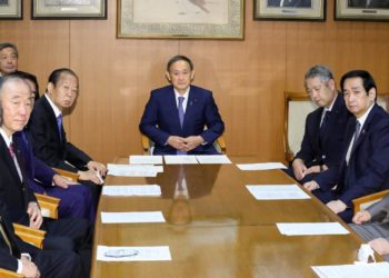 Governo do Japão decide usar 1,6 trilhão de ienes do orçamento extra para medidas contra a COVID-19