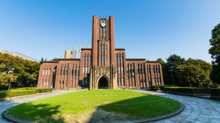 Japão tem 2 universidades entre as 200 melhores do mundo