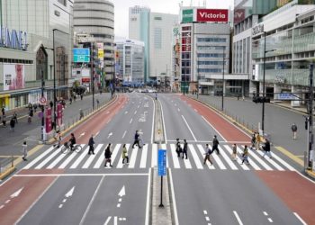 Taxa de desemprego no Japão sobe para 2,9% em julho