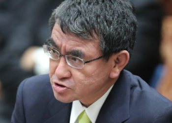 Ministro da Defesa do Japão diz que não vai se candidatar para o cargo de primeiro-ministro