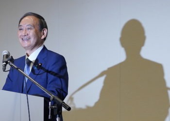 Chefe do gabinete do governo do Japão participa de primeiro discurso como candidato ao cargo de primeiro-ministro