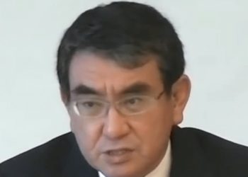 Governo do Japão coloca 22 mil militares em alerta para prestar auxílio nas regiões que serão afetadas pelo tufão n°10