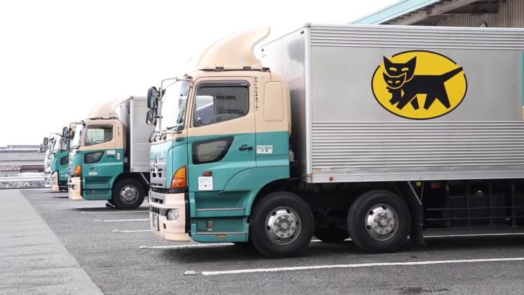 Transportadora Yamato decide interromper suas operações em Kyushu devido ao tufão n°10