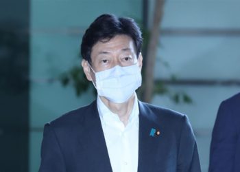 Japão faz preparativos para lançar política “Go to Eat”, para apoiar bares e restaurantes do país