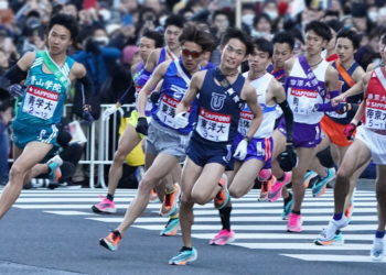Tradicional maratona Ekiden é cancelada por conta da pandemia de COVID-19