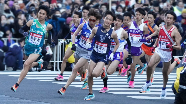 Tradicional maratona Ekiden é cancelada por conta da pandemia de COVID-19