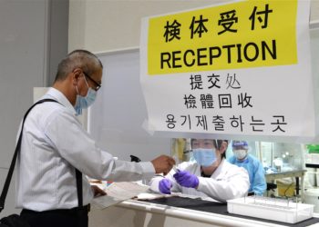 Japão começa a receber novamente estrangeiros com visto de longa permanência a partir de quinta-feira