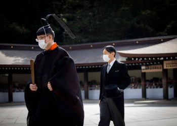 Imperador e imperatriz do Japão visitam Santuário Meiji para celebrar os 100 anos de construção do templo