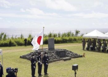 Japão e EUA relembram 75 anos da Batalha de Iwo Jima