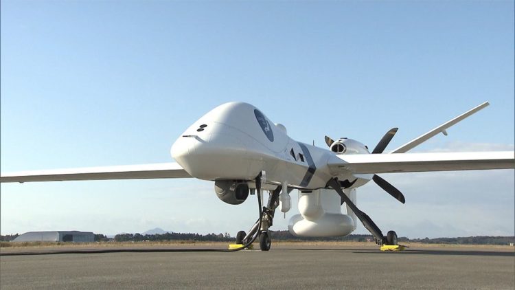 Guarda Costeira do Japão mostra pela pela primeira vez aeronave não tripulada que será usada para buscas em suas águas territoriais