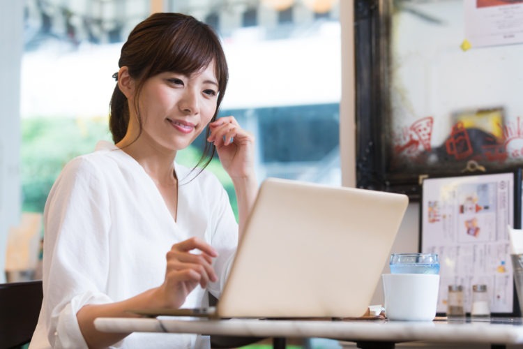 Apenas cerca de 20% dos funcionários de empresas no Japão trabalharam remotamente em setembro