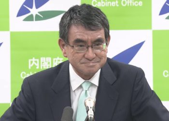 Ministro Taro Kono quer que recibos e outros comprovantes também comecem a ser digitalizados
