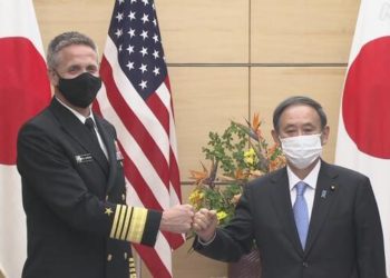 EUA e Japão reforçam compromisso de criar uma Ásia livre diante da ameaça da China