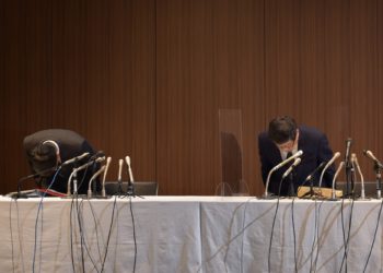 Japan Post Bank anuncia vazamento de dados de usuários do seu cartão de débito