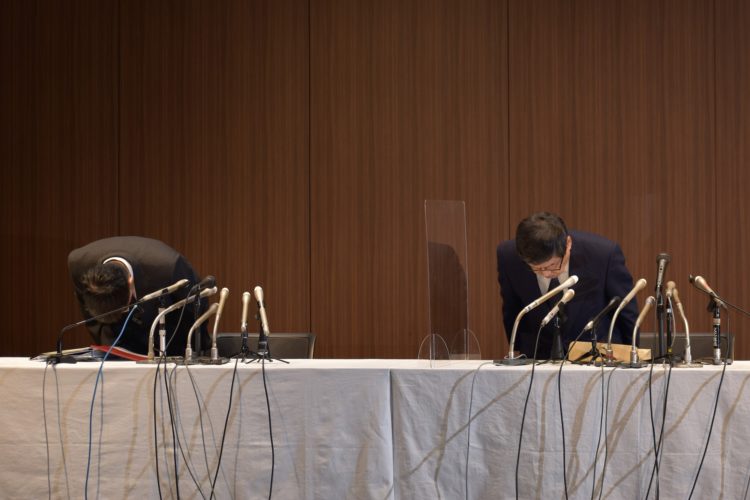 Japan Post Bank anuncia vazamento de dados de usuários do seu cartão de débito