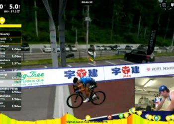 Cidade de Utsunomiya realizada evento de corrida virtual de ciclismo