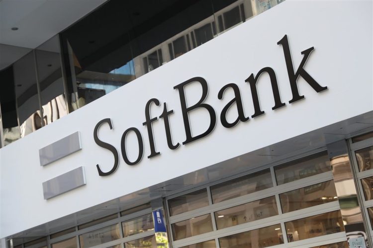 Softbank anuncia que estuda diminuir preço de pacote de dados de 20GB para menos de 5 mil ienes
