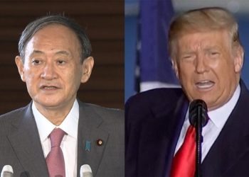 Primeiro-ministro do Japão envia mensagem para presidente dos EUA desejando melhoras