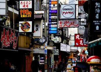 Governo do Japão alerta restaurantes e empresas para que tomem as devidas medidas contra a pandemia de COVID-19