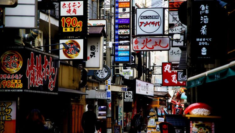 Governo do Japão alerta restaurantes e empresas para que tomem as devidas medidas contra a pandemia de COVID-19