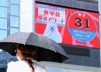 Mais de 64 mil pessoas no Japão foram parar no hospital por conta da insolação durante o verão de 2020