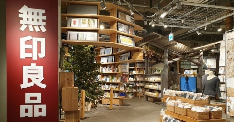 Rede de lojas Muji reduzirá o preço de suas roupas