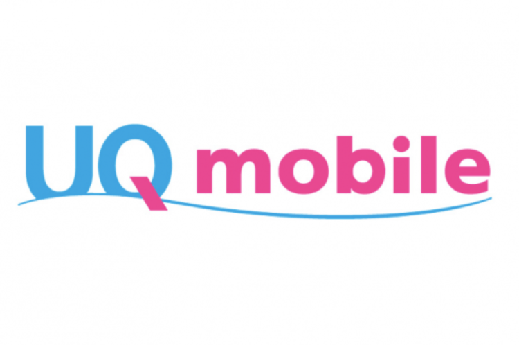 UQ Mobile anuncia que preço do plano de 20 GB vai cair para menos de 4 mil ienes por mês