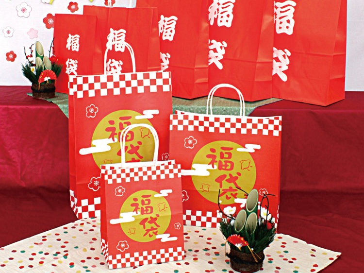 Tradicionais sacolas da sorte serão vendidas pela primeira vez no fim do ano por conta da pandemia de COVID-19