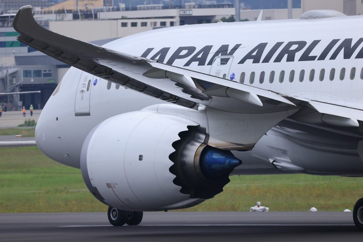 Empresas aéreas do Japão registram aumento no número de passageiros por conta do feriado do dia 23 de novembro