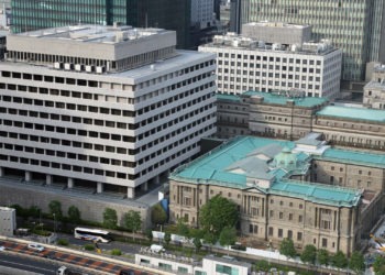 Patrimônio total do Banco Central do Japão registra maior valor da história do país