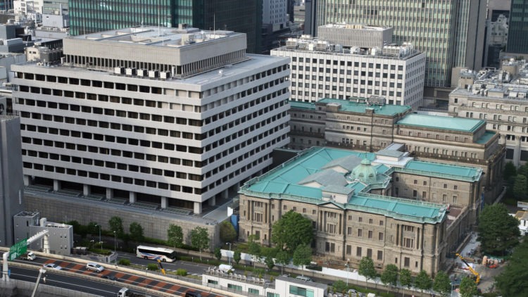 Patrimônio total do Banco Central do Japão registra maior valor da história do país