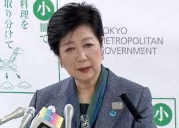 Governo de Tóquio pede para que embaixadas de outros países no Japão informem seus cidadãos sobre as mais recentes informações de COVID-19