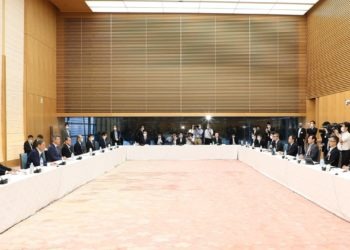 Nova Agência de Assuntos Digitais do Japão custará 300 bilhões de ienes