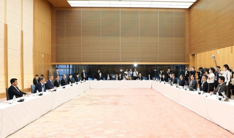 Nova Agência de Assuntos Digitais do Japão custará 300 bilhões de ienes