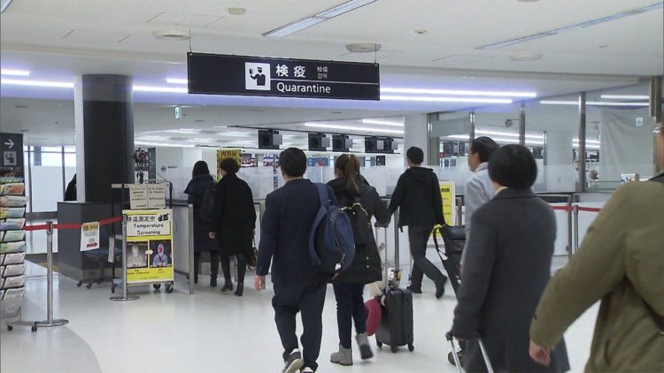 Governo japonês flexibiliza quarentena para japoneses e estrangeiros que chegarem do exterior sob certas condições