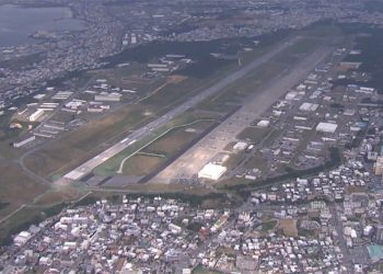 Japão e EUA devem concluir novo acordo de uso de bases militares em território japonês por militares americanos apenas em 2021